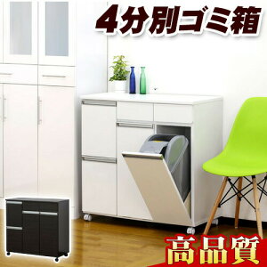 y9ۏؕtzS~ i4 _CjO_Xg{bNX4D zCg uE [Ƌ̂悤ȑ䏊pݔ Lb`JE^[S   Y LC ꂢ rO 