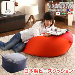 �ő�3000�~OFF�N�[�|���z�z�� 05/17(��)00:00�` �W�����{�ȃL���[�u�^�r�[�Y�N�b�V�����E���{���iL�T�C�Y�j�J�o�[�����ƂŐ􂦂܂� �v�t | Guimauve-�M���[�u- �������� SH-07-GMV-L