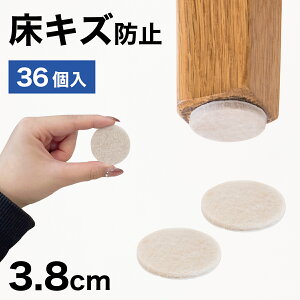 yԌ P2{ztFg LYh~V[ 36 ی` h~ ی LYh~ NbV یV[ ΍ y U΍ ֎q̑Jo[ یpbg y \邾 J