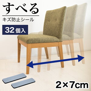 yԌ P2{zׂ LYh~V[ lp` h~ 4 8 12 32 ی LYh~ NbV یV[ ΍ y U΍ ֎q̑Jo[ یpbg \邾