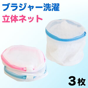 yԌ P2{zuW[  lbg 3 lbg u  lbg WF[ uW[p up  13×10cm  zCg bV t@Xi[t uW[p 