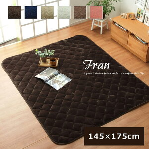 yH̃o[QSALEJÒz~zc ` LgO O J[ybg n tl 17tIT R hL uE  145×175cm zbgJ[ybgΉ