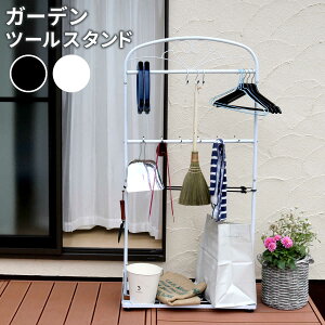 傘立て スリム Diy 工具の人気商品 通販 価格比較 価格 Com