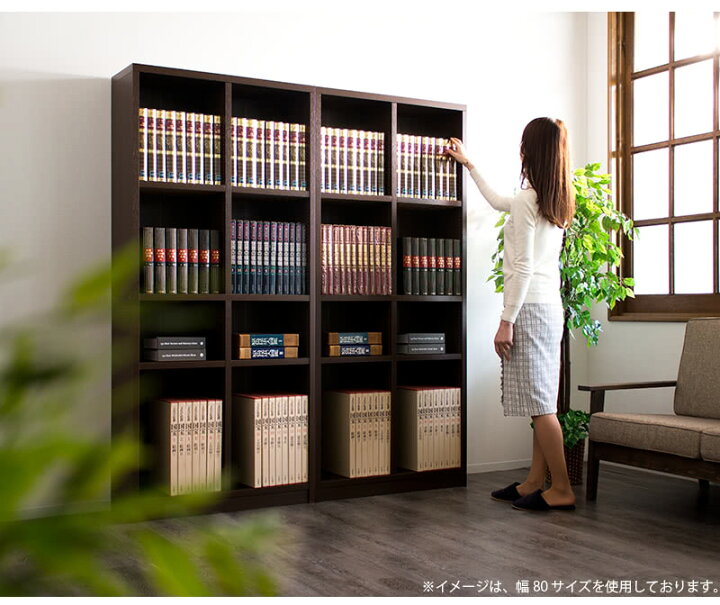 楽天市場】強化シェルフ 2台セット 本棚 書棚 強化書棚 幅160 筋肉 