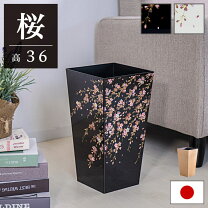 楽天市場】鎌倉彫（ゴミ箱｜インテリア・寝具・収納）の通販