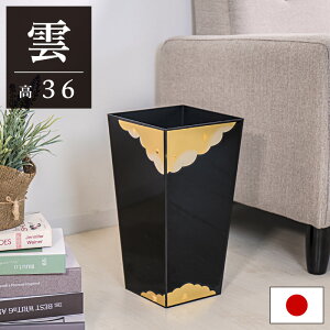 yyVX[p[SALEQz_Xg{bNX 36cm G 풲 _ { a XNGA ` _ VbN S~ ݔ ӂ X^CbV   ubN zCg gsv 