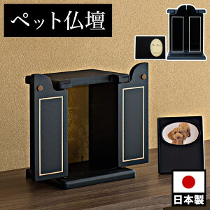 yyVX[p[SALEQzybgd ~jTCY h蒲  ʐ^ĕt ybg{  RpNgdp {ITCY ~q I