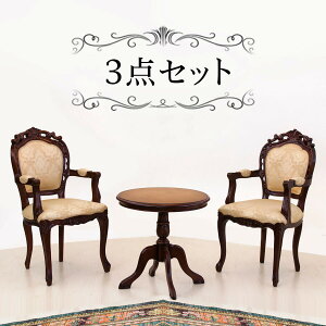 yԌ P2{z}zKj[ Ehe[uZbg uE  ؐ e[u1ƕI|t_CjO`FA[2r̃Zbg AeB[N D [bpƋ NVJ i e