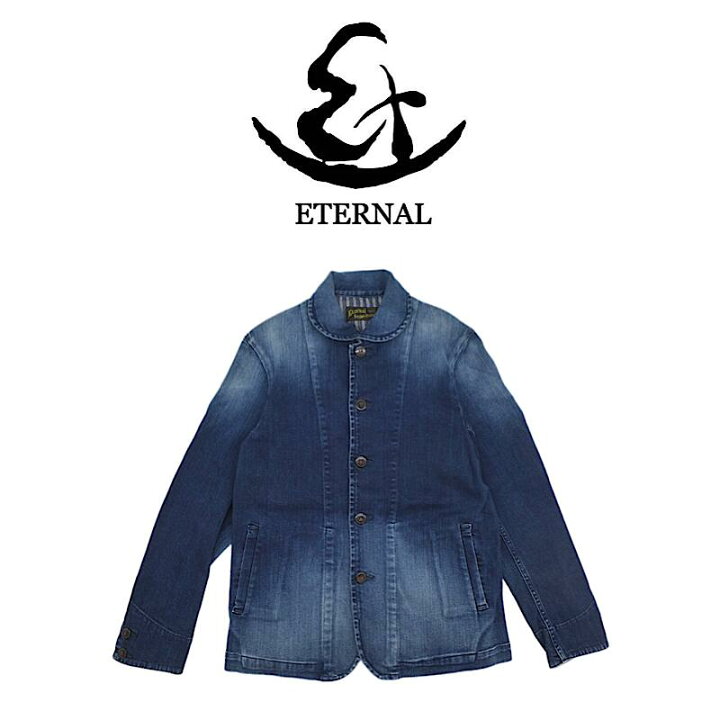 楽天市場】エターナル ETERNAL 52263 メンズ ジャケット デニム 