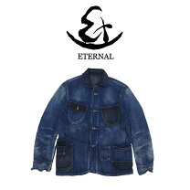 楽天市場】eternal 備中 倉敷 工房の通販