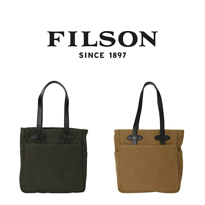 楽天市場】【 FILSON / 70260 】【 フィルソン / TOTE BAG WITHOUT 