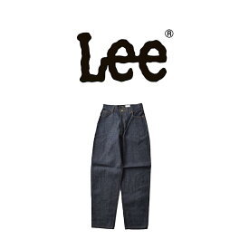 Lee リー レディース ジーンズ 12oz オーガニックコットン テーパード ワイド バルーン デニムパンツ LL4638 TAPER WIDE PANTS ジーパン ズボン
