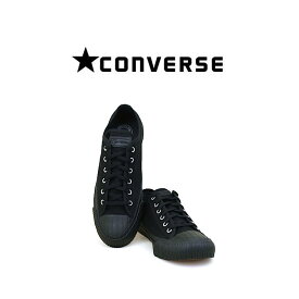 【 CONVERSE / 1SD200 】 【 コンバース / BIG C SF OX 】 メンズ スニーカー ビッグ シー オックス キャンバス スニーカー 黒 ブラック BLACK 撥水 シンプル カジュアル シューズ 靴