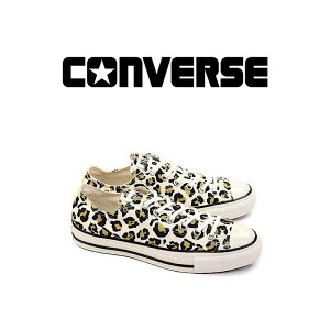 y CONVERSE / 1SD556 zy Ro[X / ALL STAR US LEOPARD OX z Y fB[X jZbNX I[X^[ I[X^[ [GX p[h OX V[Y C qE Aj} 