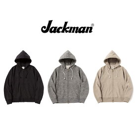 Jackman ジャックマン JM7293 メンズ パーカー GG Sweat Parka GGスウェットパーカ スウェット ジップパーカー 無地 カジュアル シンプル 日本製