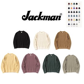 【 Jackman / JM7200 】【 ジャックマン / Waffle Midneck 】 メンズ ワッフルミッドネック ワッフル プルオーバー トレーナー スウェット カジュアル シンプル 日本製