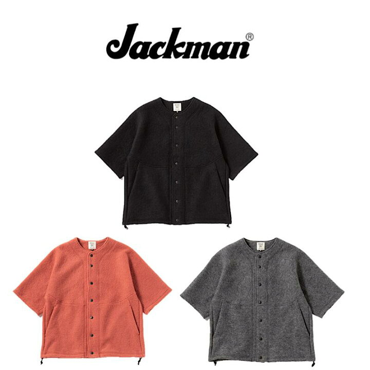 楽天市場】【 Jackman / JM8375 】【 ジャックマン / Wool Watch Shirt 