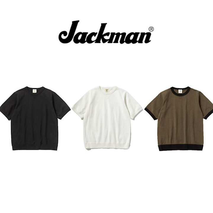 楽天市場】【 Jackman / JM5110 】【 ジャックマン / Dotsume Rib T 