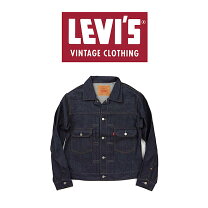 楽天市場】リーバイス ファースト（ブランドリーバイス・ビンテージ 