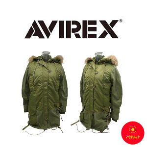 y AEgbg z ArbNX AVIREX ABbNX fB[X AE^[ e[v|PbgWPbg bYR[g t[h t@[t Z[W 6222011-0075