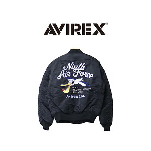 AVIREX ABbNX Y MA-1 WPbg 91TH AF hJ u] AE^[ tCgWPbg 㒅 AE^[ u] 2252059