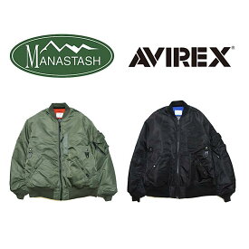 MANASTASH EXTRA MILE x AVIREX 7122060 マナスタッシュ アビレックス コラボ メンズ ジャケット フィールド エムエーワン FIELD MA-1 JACKET ビッグフライトジャケット 上着 アウター ブルゾン