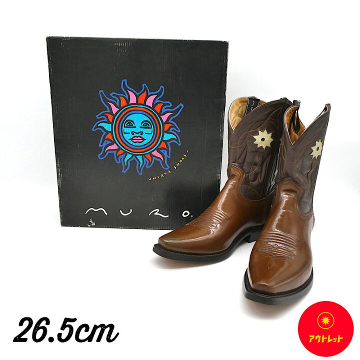 楽天市場】【 アウトレット 】 ムロ MURO メンズ ブーツ ウエスタン  