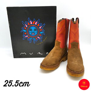 y AEgbg z  MURO Y u[c EGX^u[c LVR bh Ou[c Rio Grande IOf  ꐶ 