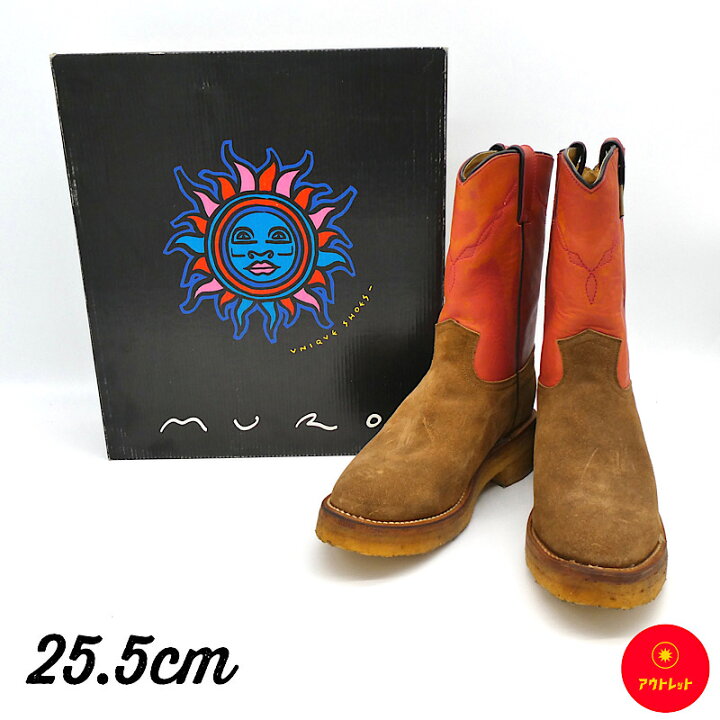 楽天市場】【 アウトレット 】 ムロ MURO メンズ ブーツ ウエスタン  