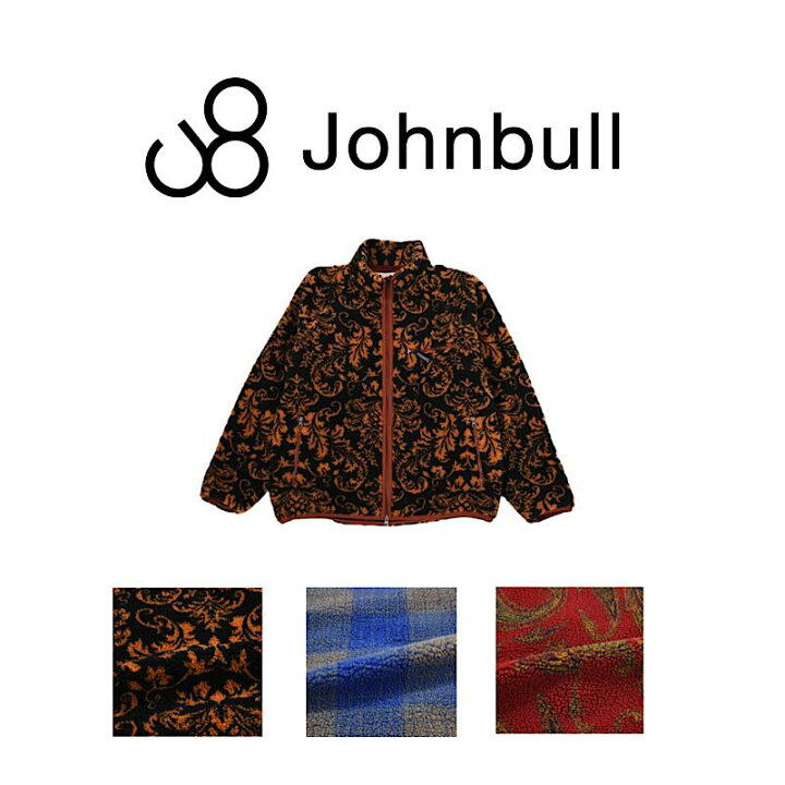 楽天市場】Johnbull ジョンブル メンズ ジャケット ボアジップ  