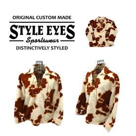 スタイルアイズ Style Eyes メンズ ジャケット ホルスタイン コディアックスタイル プルオーバー SE15007 トップス 上着 牛柄 動物 アニマル