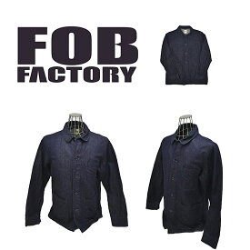 【 FOB FACTORY / F2380 】 【 エフオービーファクトリー / denim coverall 】 メンズ ジャケット デニム トップス 上着 カジュアル アメカジ 日本製