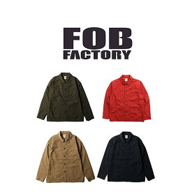 【 FOB FACTORY / F2394 】【 エフオービーファクトリー / FRENCH SHIRT JACKETSHIRT COAT 】 メンズ ジャケット フレンチ シャツジャケット 長袖 日本製 アウター 上着