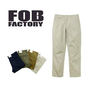 y FOB FACTORY / F0514 z y GtI[r[t@Ng[ / NARROW U.S TROUSER z Y pc i[ U.S gEU[ e[p[h n JWA Vv {gX Y{ {
