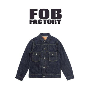 �y FOB FACTORY / F2378 �z �y �G�t�I�[�r�[�t�@�N�g���[ / G3 DENIM 2ND JK �z �����Y �W���P�b�g �f�j�� �g�b�v�X �㒅 �J�W���A�� �A���J�W ���{��