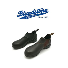 【 Blundstone / 2038 2039 】【 ブランドストーン / LOW-CUT 】 メンズ サイドゴアブーツ ローカット black brown 靴 ブーツ アウトドア キャンプ シンプル おしゃれ