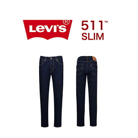 【 Levi's / 511 】【 リーバイス / 045112402 】 メンズ ジーンズ スリム フィット ストレッチデニム ネイビー Levi's 511 JEANS レッドタブ ジーパン 長ズボン