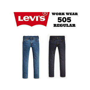�y Levi's / 505 28930 �z�y ���[�o�C�X / WORKWEAR 505 REGULAR �z�����Y �W�[���Y ���[�N�E�F�A ���M�����[ �X�g���[�g �f�j���p���c G�p�� �X�g���[�g ���[�N �A���J�W �{�g���X 2�J���[ �������K