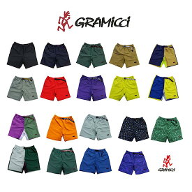 GRAMICCI グラミチ メンズ G2SM-P024 SHELL PACKABLE SHORT ナイロン パッカブル ショートパンツ パンツ 半ズボン ショーツ クライミング アウトドア キャンプ