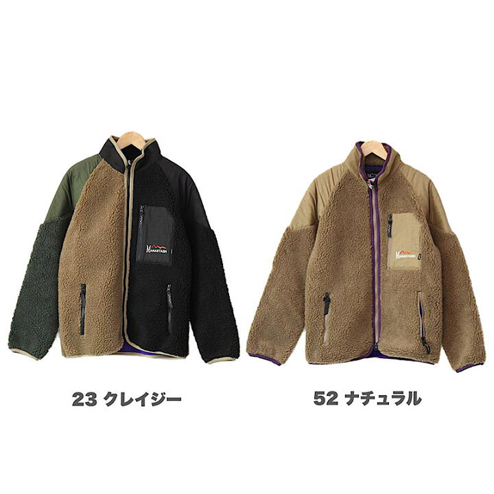 楽天市場】マナスタッシュ MANASTASH メンズ ジャケット ゴリラ 