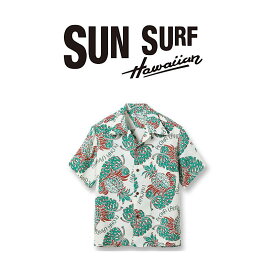 SUN SURF サンサーフ メンズ アロハシャツ SS39015 / THE PINEAPPLE ISLANDS SUNSURF RAYON HAWAIIAN SHIRT オフホワイト シャツ トップス 上着 柄シャツ 柄物 ハワイ リラックス オーバーサイズ