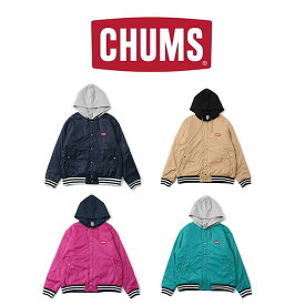 CHUMS チャムス メンズ ロゴスタジアムフーディ Logo Stadium Hoodie ジャケット アウター 上着 CH00-1364 キャップ アウトドア カジュアル ファッション パーカー