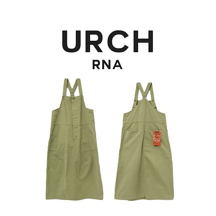 楽天市場】URCH RNA アールエヌエー レディース D-1603 ベーカリー 