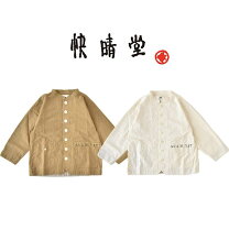 楽天市場】快晴堂（コート・ジャケット｜レディースファッション）の通販