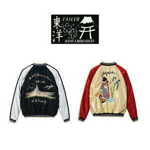 �y �e�[���[���m / TT15877 �z �y TAILOR TOYO / Early 1950s Style Acetate Souvenir Jacket �gUSS PRINCETON�h × �gMAIKO�h �z �����Y �X�J�W���� �g�b�v�X �㒅 �W���P�b�g �X�[�x�j�A�W���P�b�g �A���J�W ���o�[�V