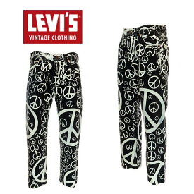 LEVI`S VINTAGE CROTHING リーバイス ビンテージ クロージング メンズ ジーンズ196210005 1962年モデル 551ZXX ブリーチ＆プリント BLACK ブラック 黒 ジーパン ズボン