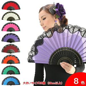 [X̃AojR(Жʒ | 肠) [i][tRp][XyCA]