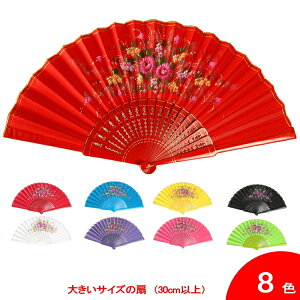 ԕ̃AojR(ʒ | 肠) [i][tRp][XyCA]