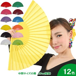 27.5cm̃AojR(n | Жʒ) [i][][tRp][XyCA][[]