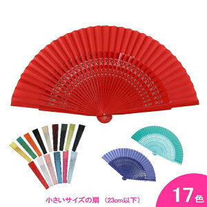 ̂鏬ȃAojR(23cm | n | Жʒ) [ቿi][][tRp][XyCA][[]